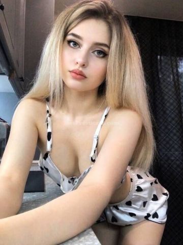 Диана